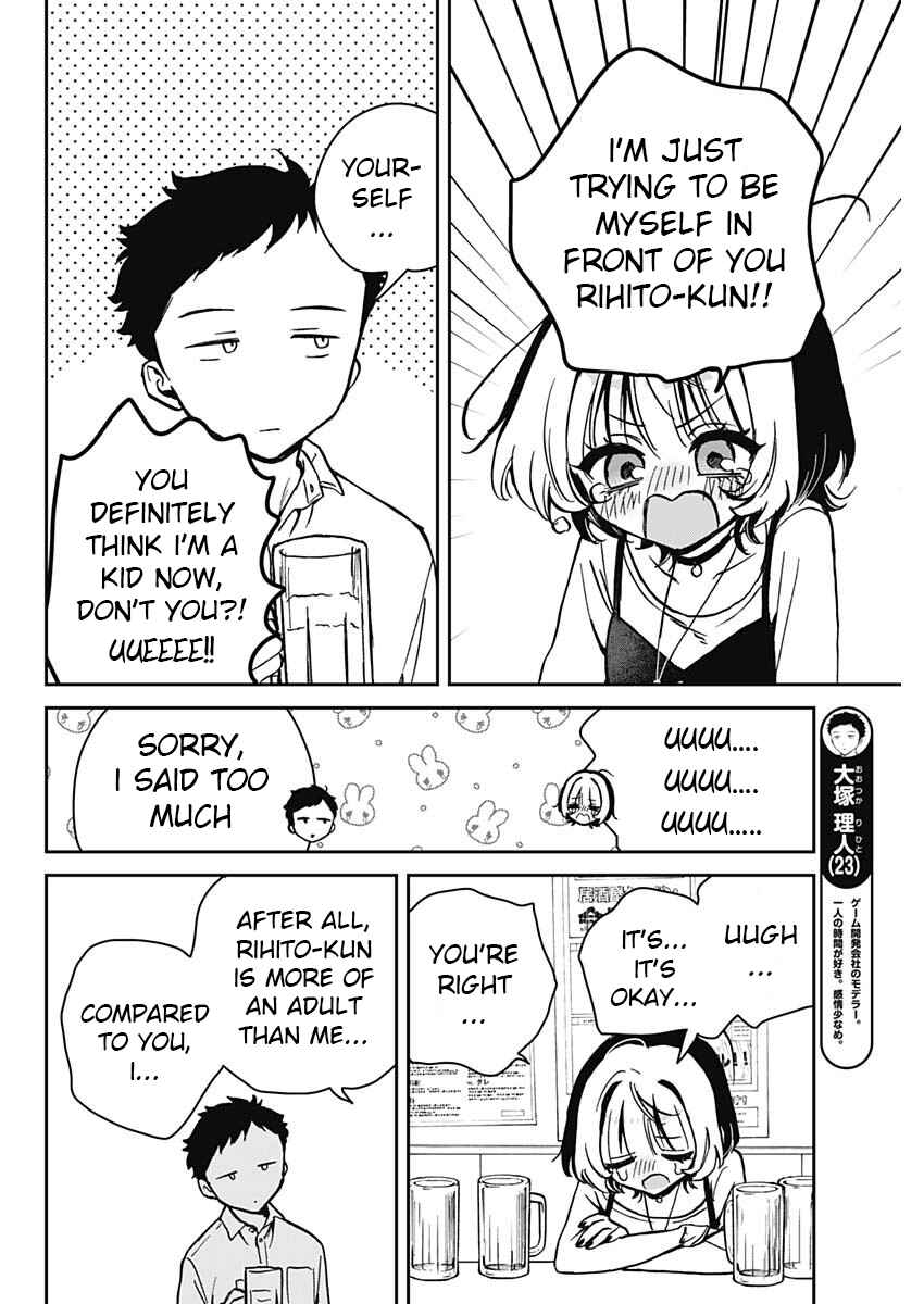 Noa-senpai wa Tomodachi. Chapter 12 - Page 11