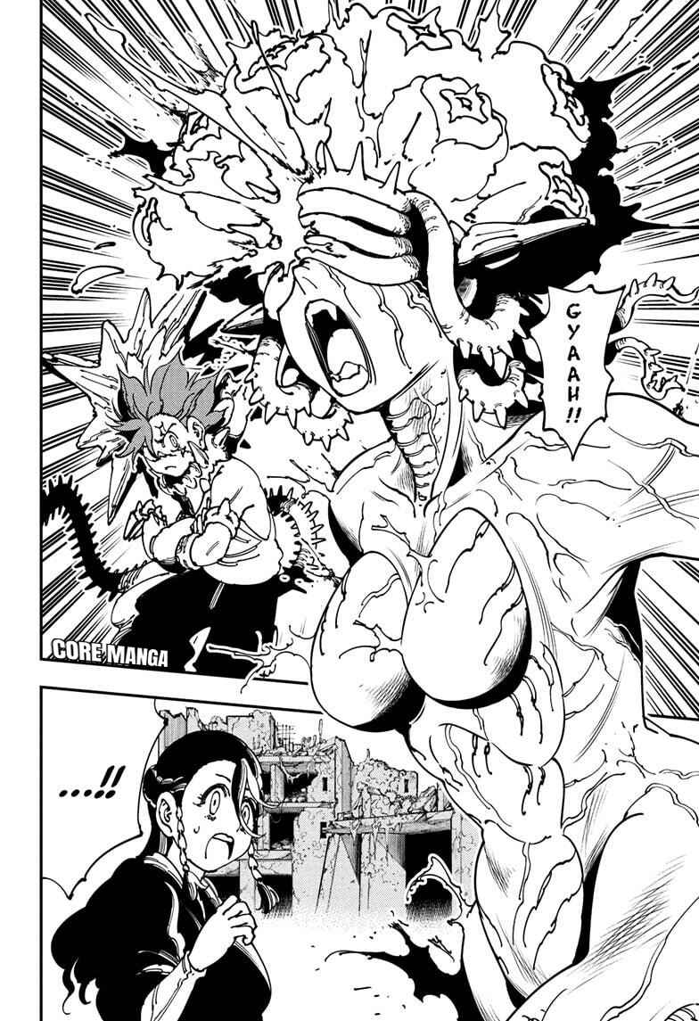 Gonron Egg Chapter 4 - Page 13