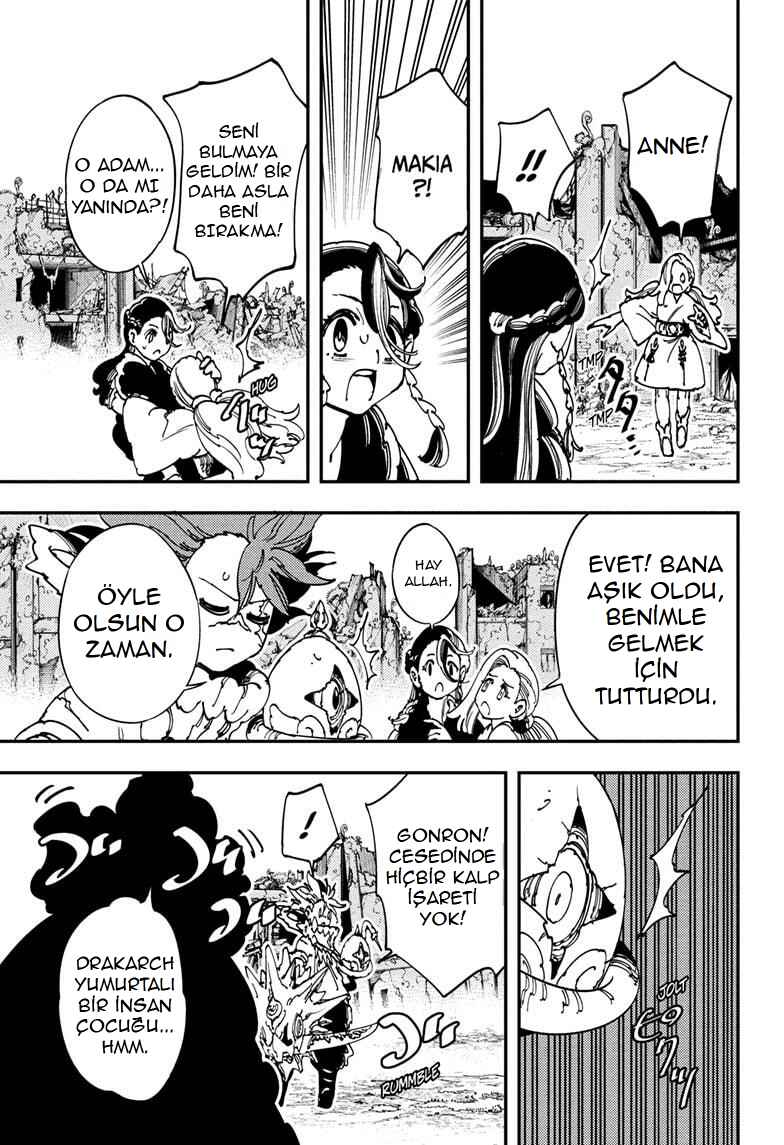 Gonron Egg Chapter 4 - Page 14