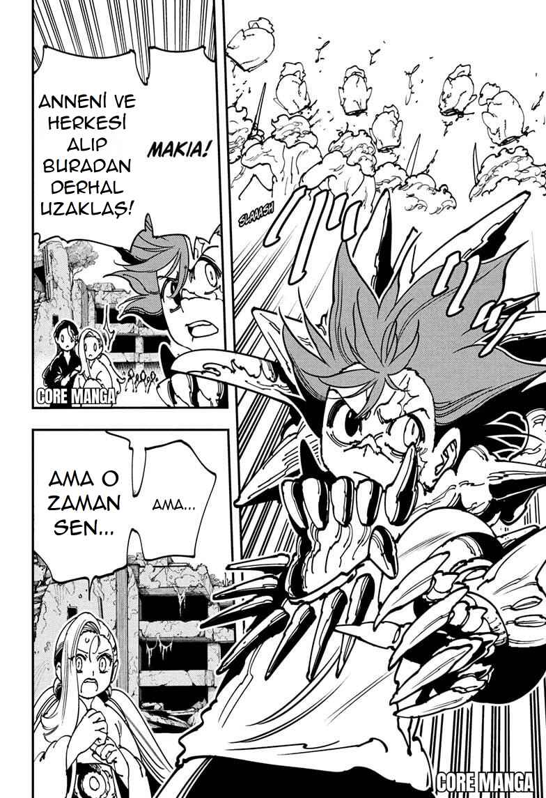 Gonron Egg Chapter 4 - Page 17