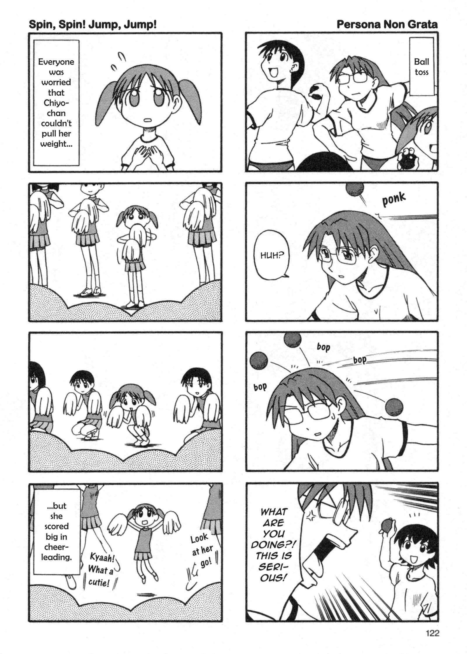 Azumanga Daioh (2009 Print) Chapter 7 - Page 14