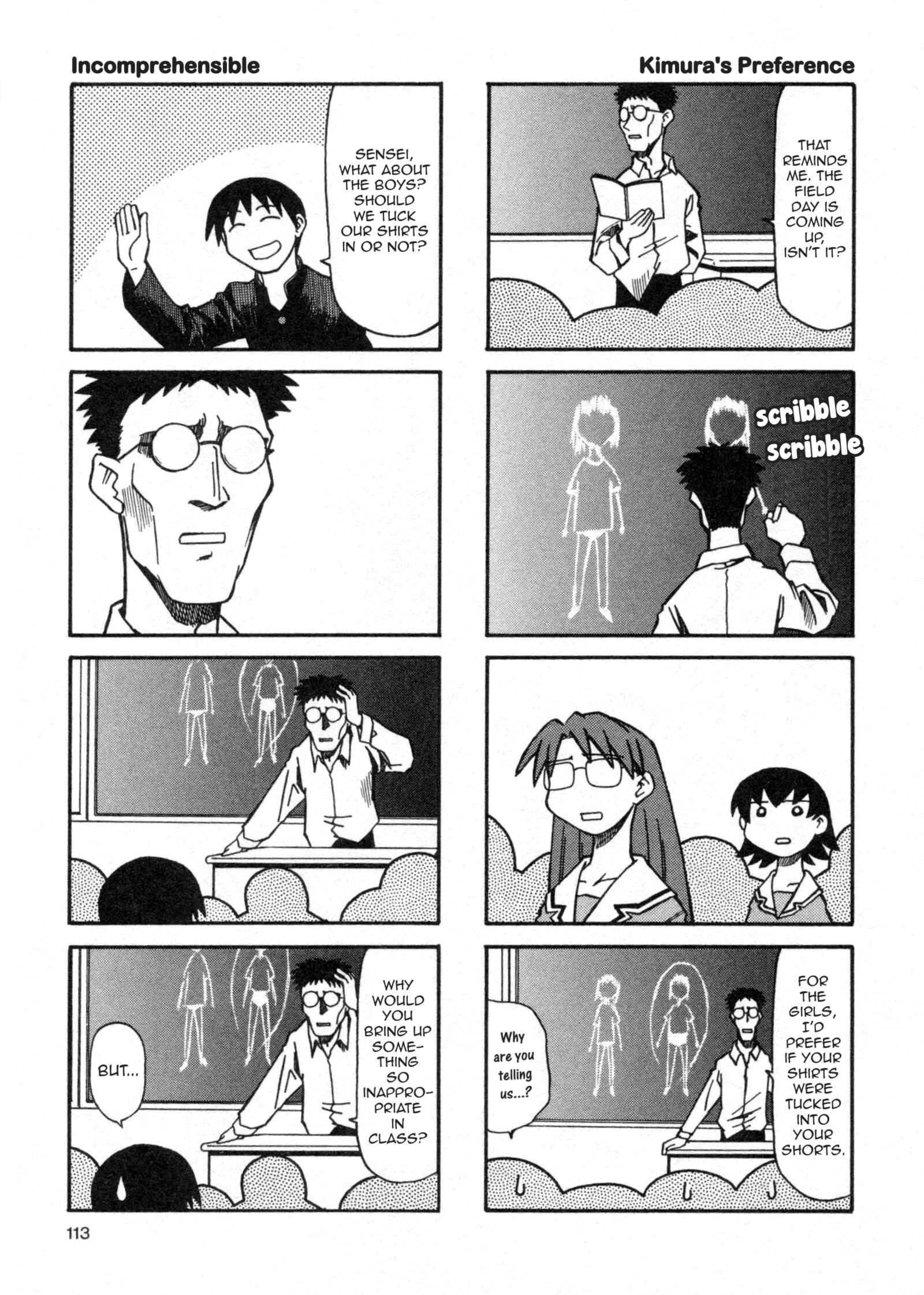 Azumanga Daioh (2009 Print) Chapter 7 - Page 5