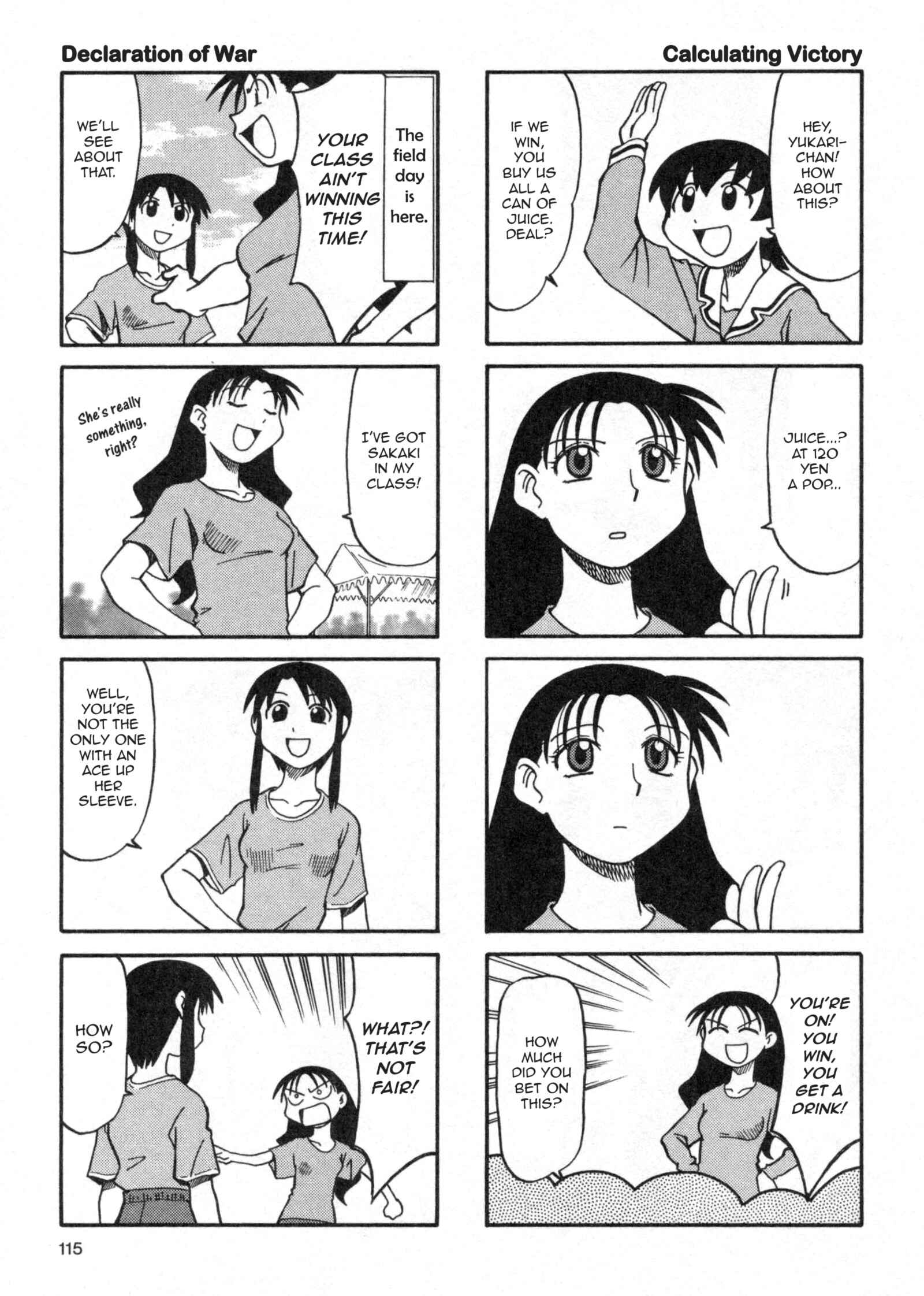 Azumanga Daioh (2009 Print) Chapter 7 - Page 7