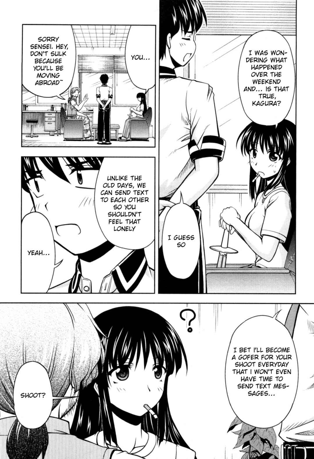 Tona-Gura! Chapter 75 - Page 11