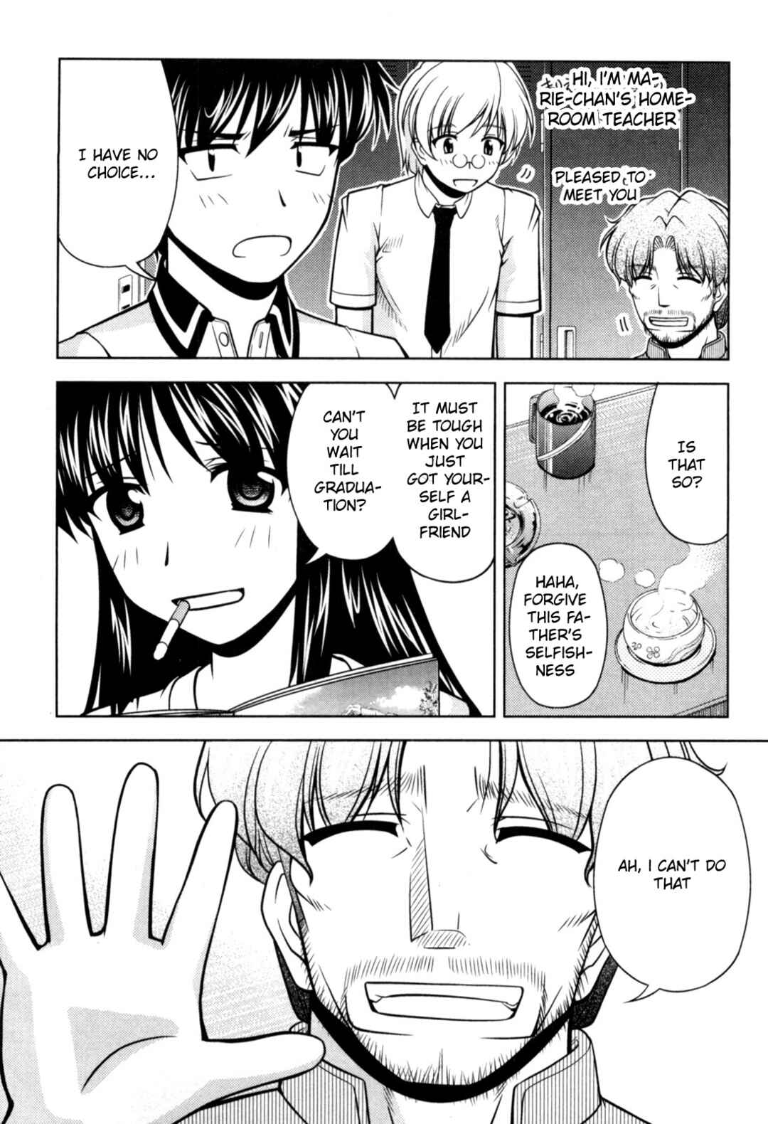 Tona-Gura! Chapter 75 - Page 13