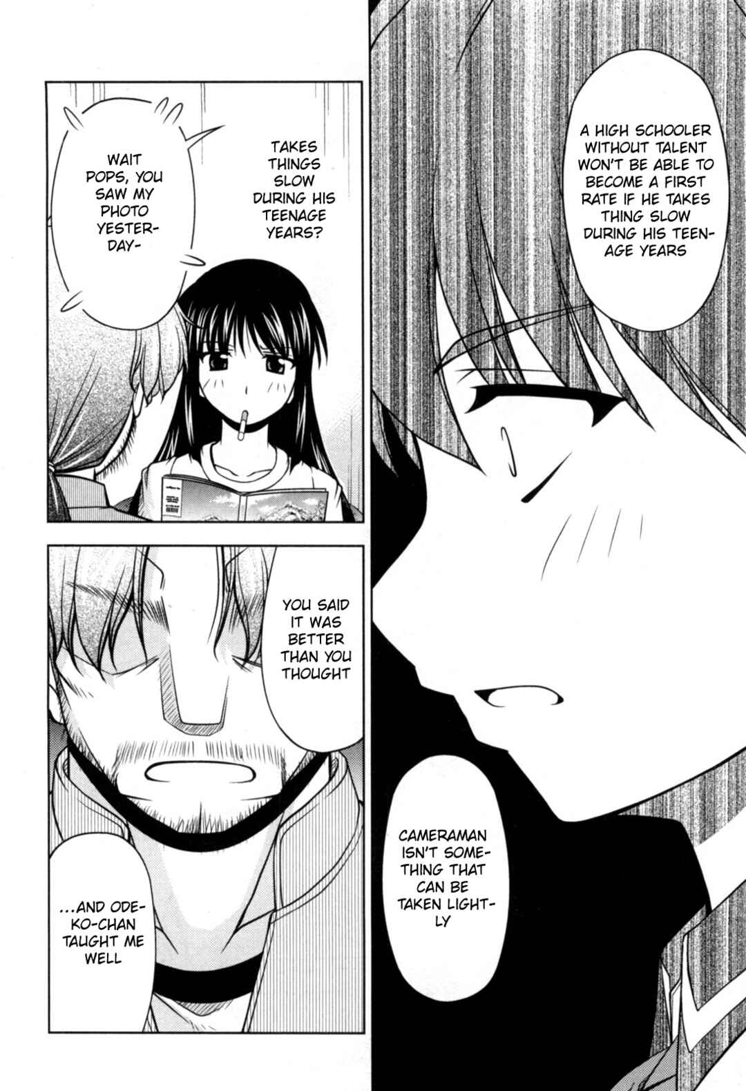 Tona-Gura! Chapter 75 - Page 14
