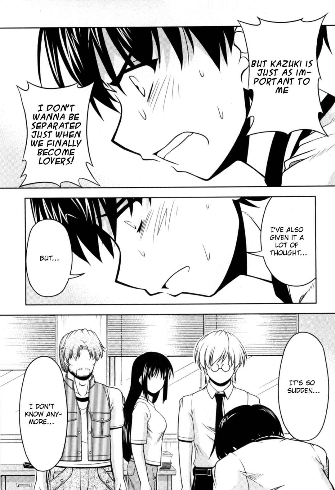 Tona-Gura! Chapter 75 - Page 22