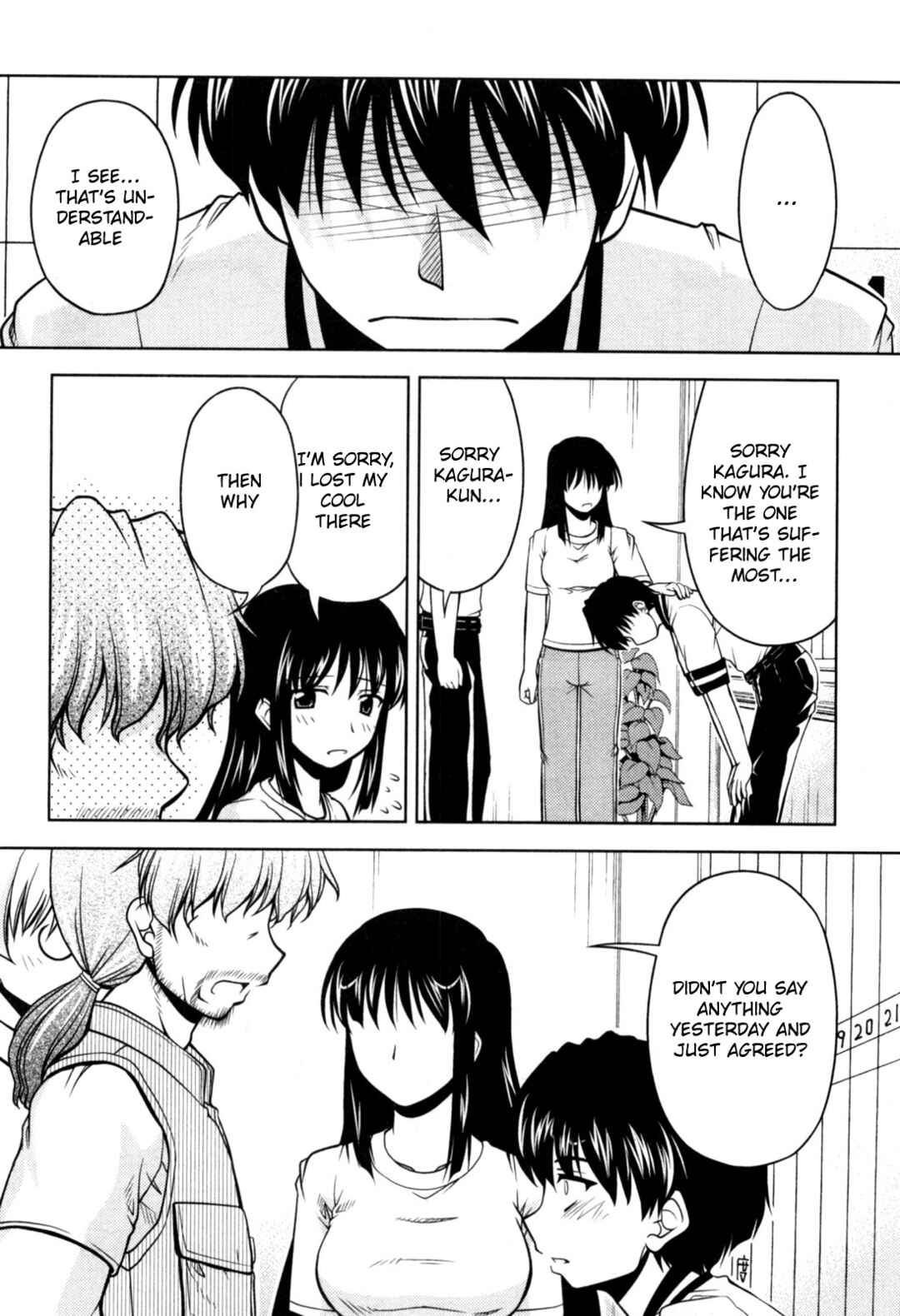Tona-Gura! Chapter 75 - Page 23