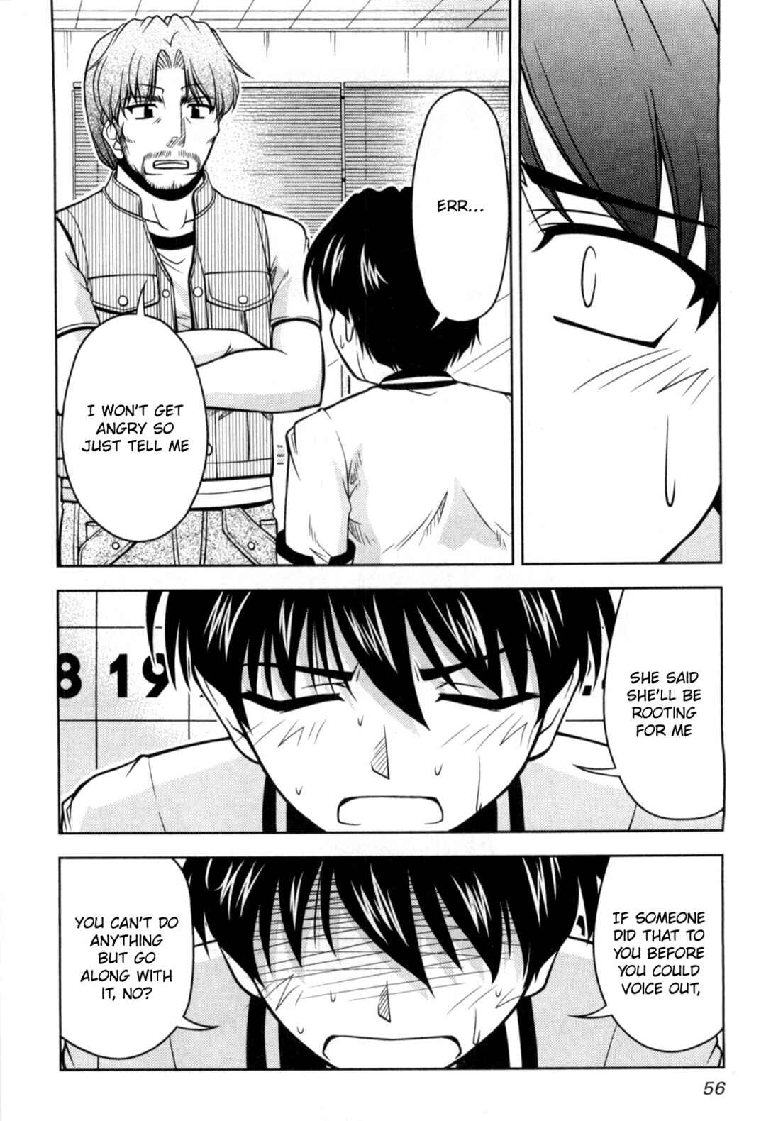 Tona-Gura! Chapter 75 - Page 24