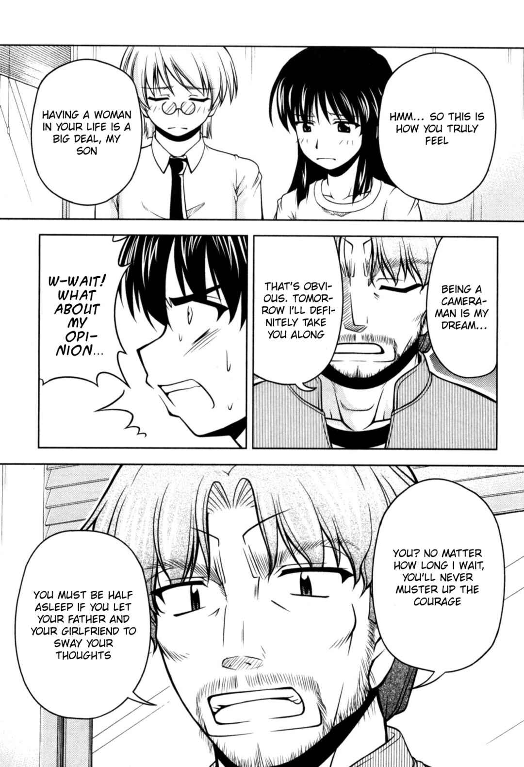 Tona-Gura! Chapter 75 - Page 25