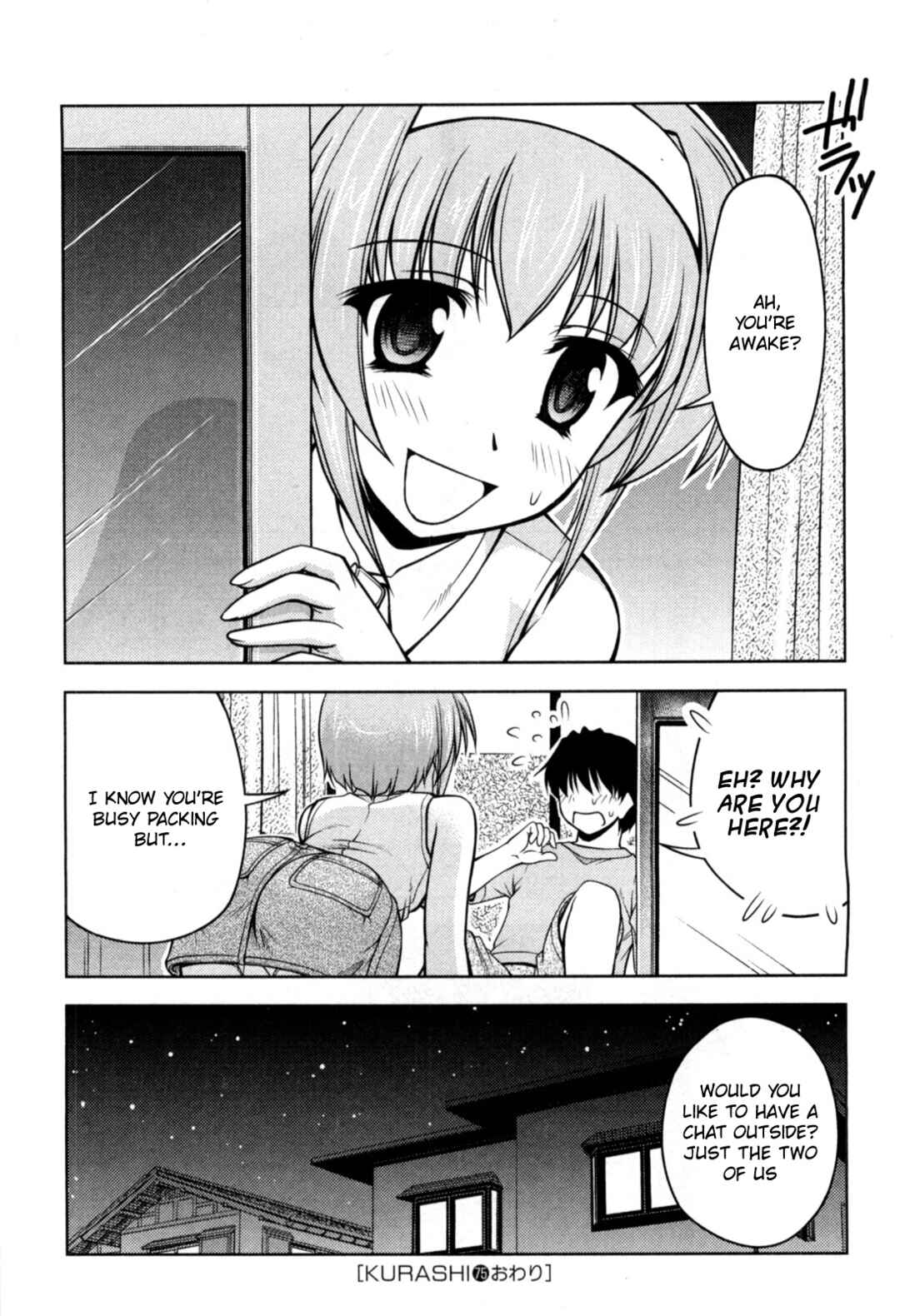 Tona-Gura! Chapter 75 - Page 28