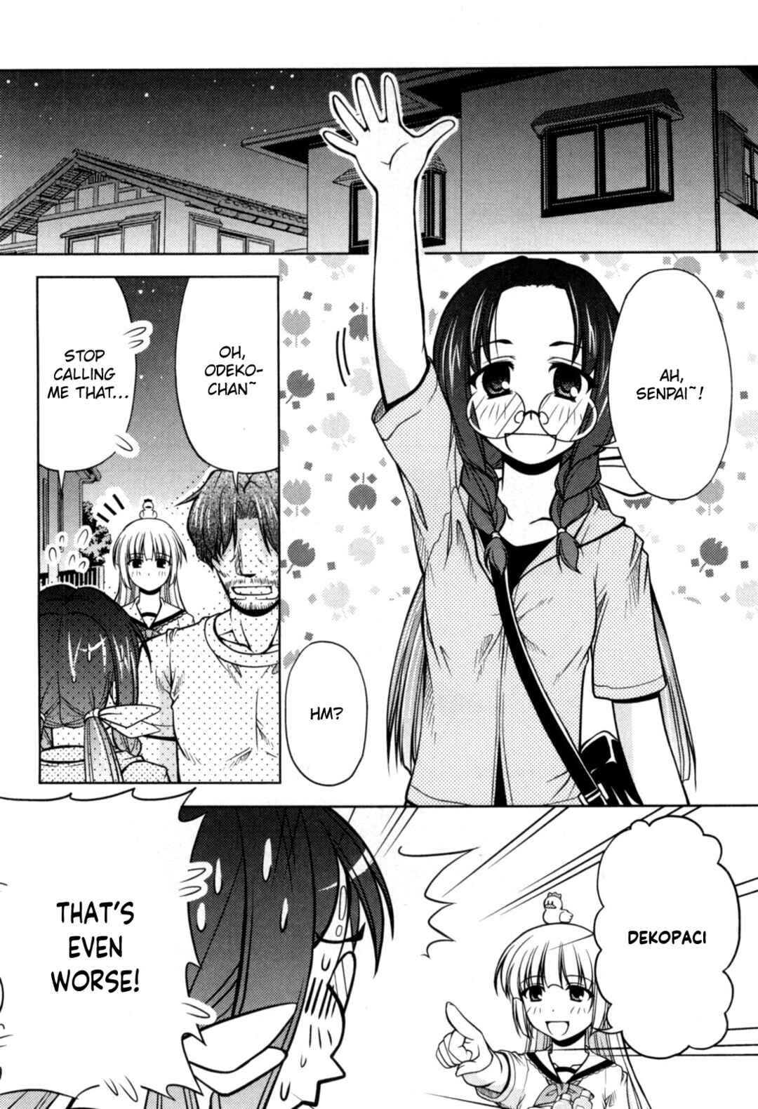 Tona-Gura! Chapter 75 - Page 4