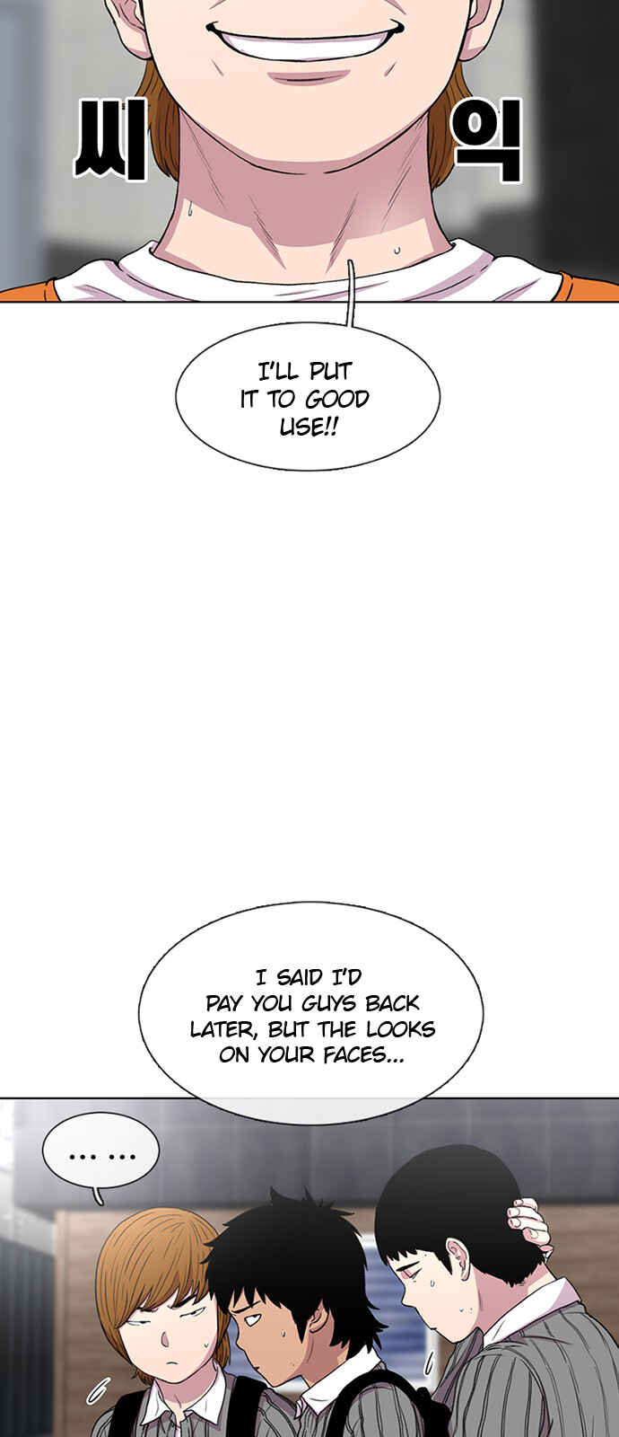 Byeorisamsyap Chapter 34 - Page 17
