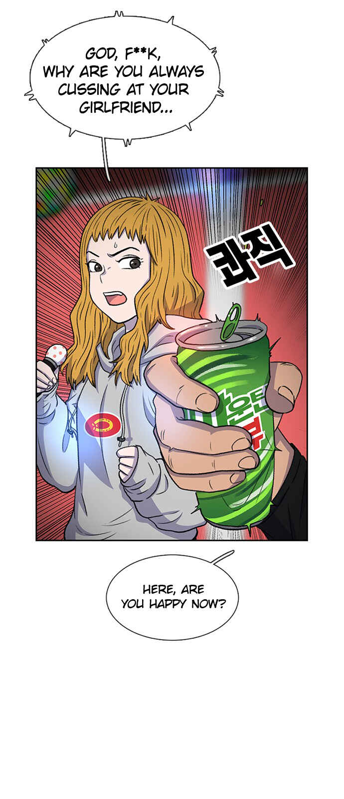 Byeorisamsyap Chapter 34 - Page 34