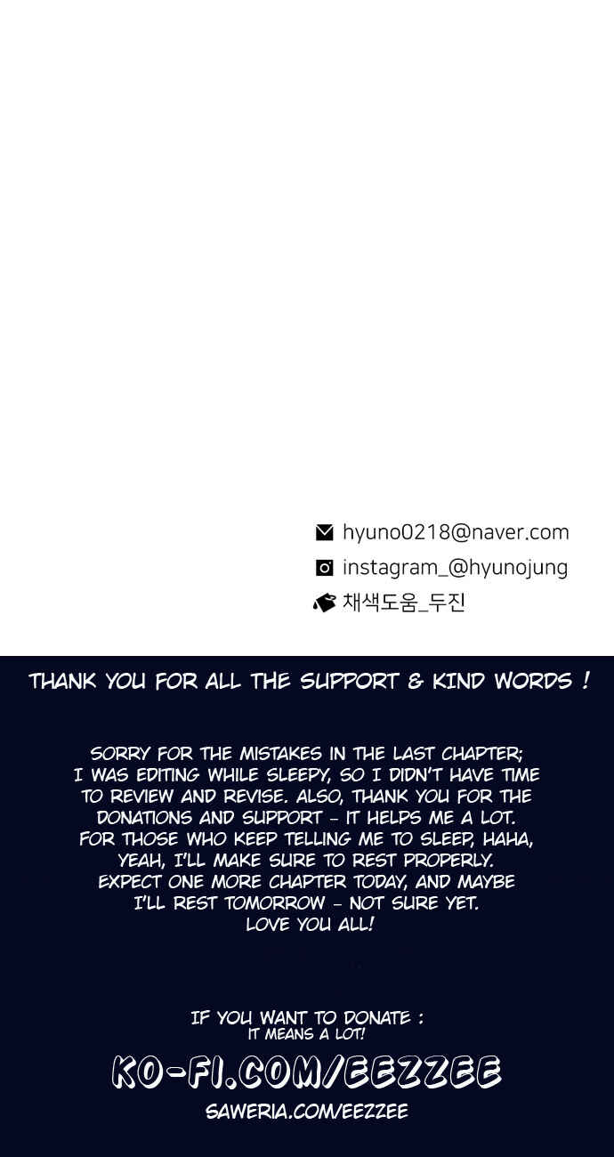 Byeorisamsyap Chapter 34 - Page 68