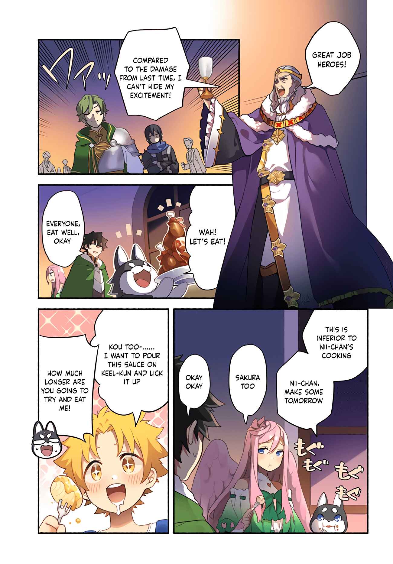 Yari no Yuusha no Yarinaoshi Chapter 34 - Page 1