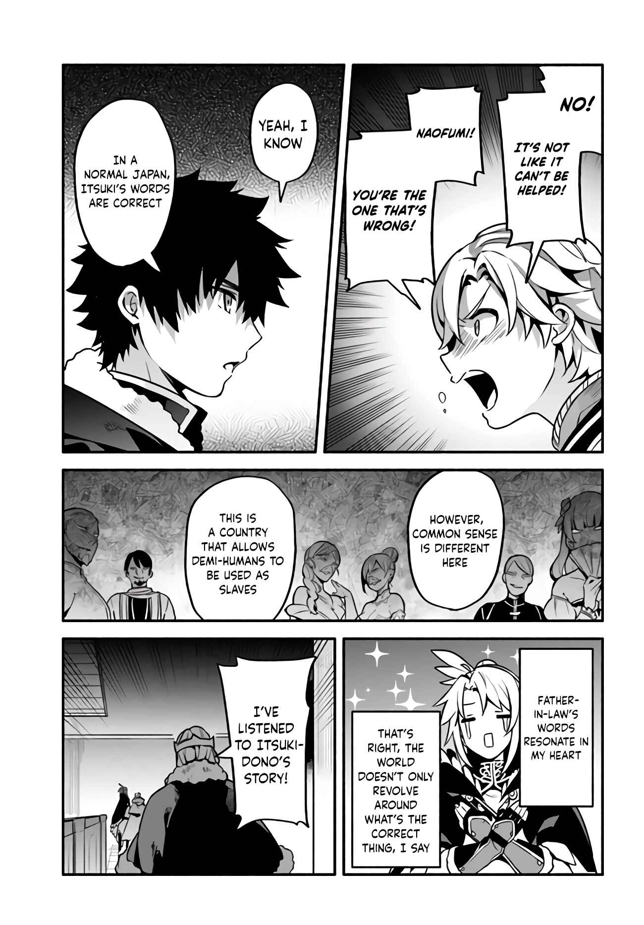 Yari no Yuusha no Yarinaoshi Chapter 34 - Page 10