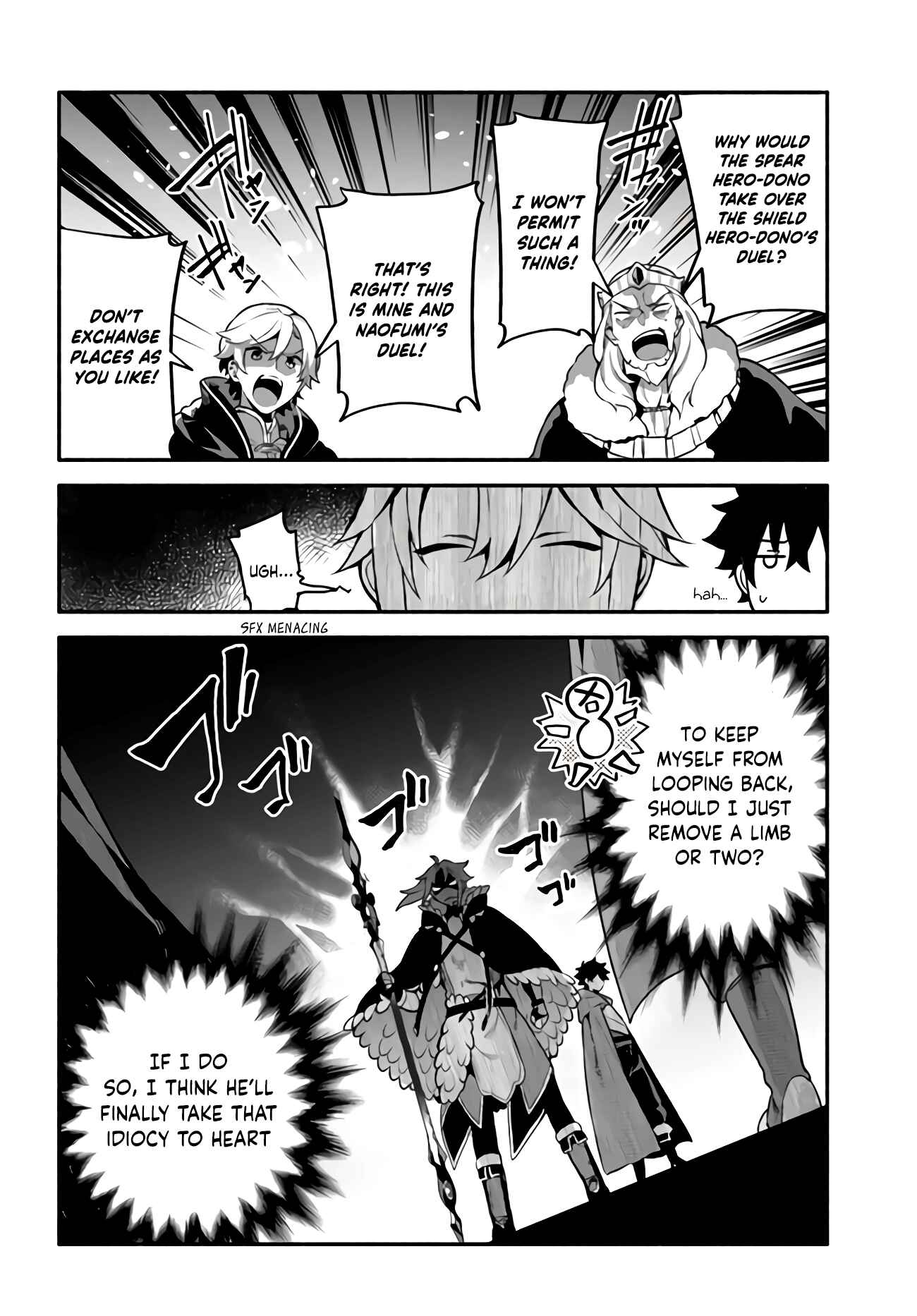 Yari no Yuusha no Yarinaoshi Chapter 34 - Page 13