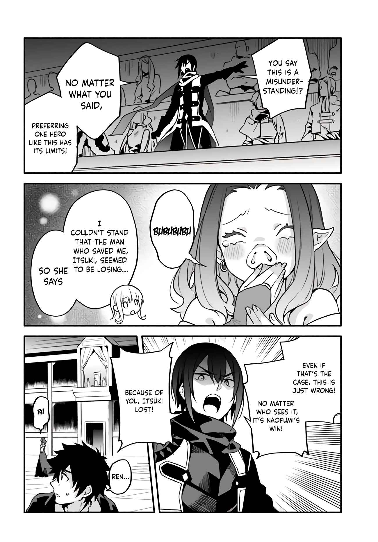 Yari no Yuusha no Yarinaoshi Chapter 34 - Page 27