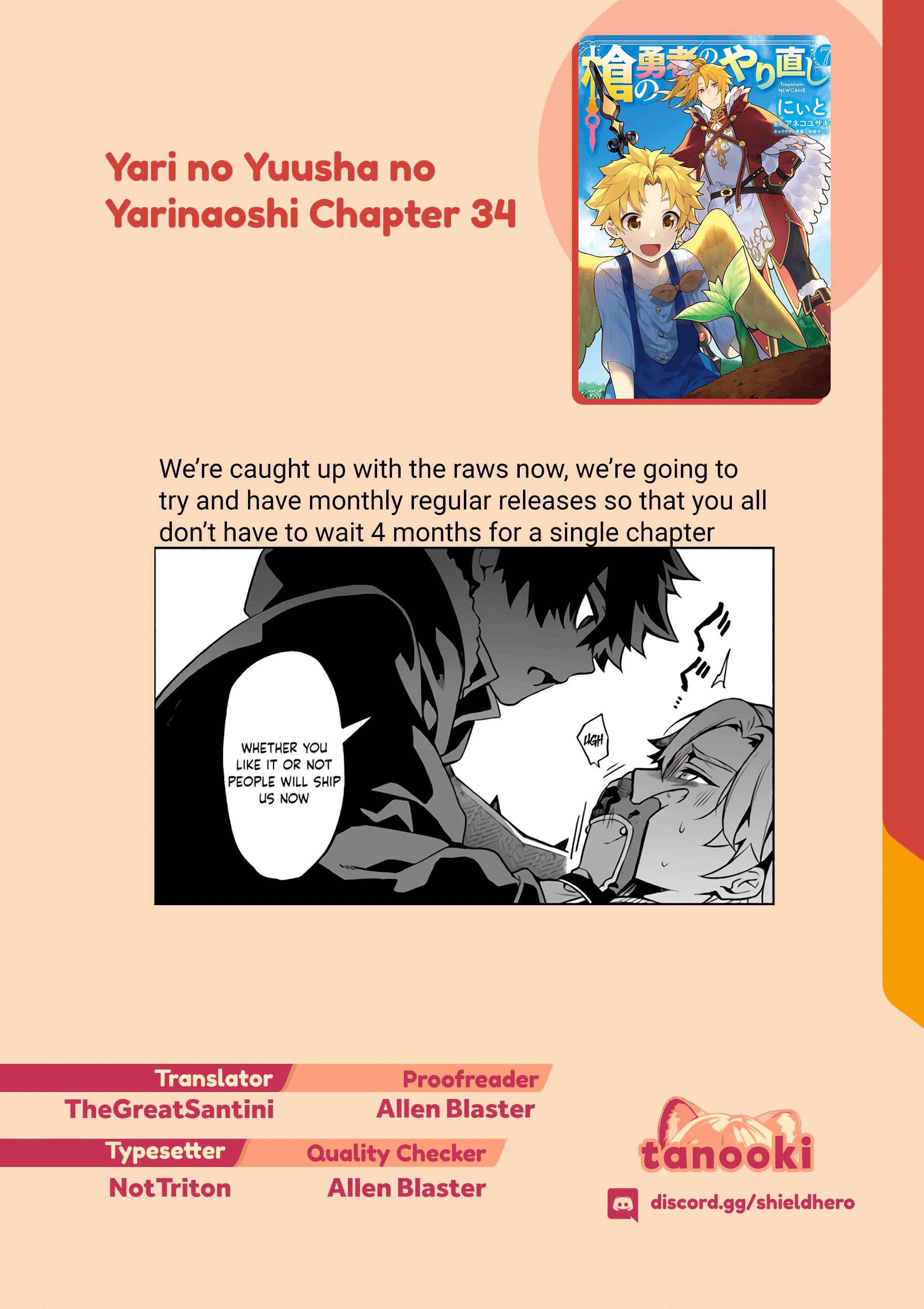 Yari no Yuusha no Yarinaoshi Chapter 34 - Page 30