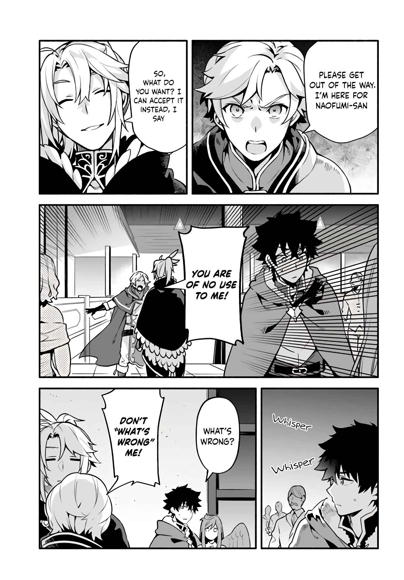 Yari no Yuusha no Yarinaoshi Chapter 34 - Page 4