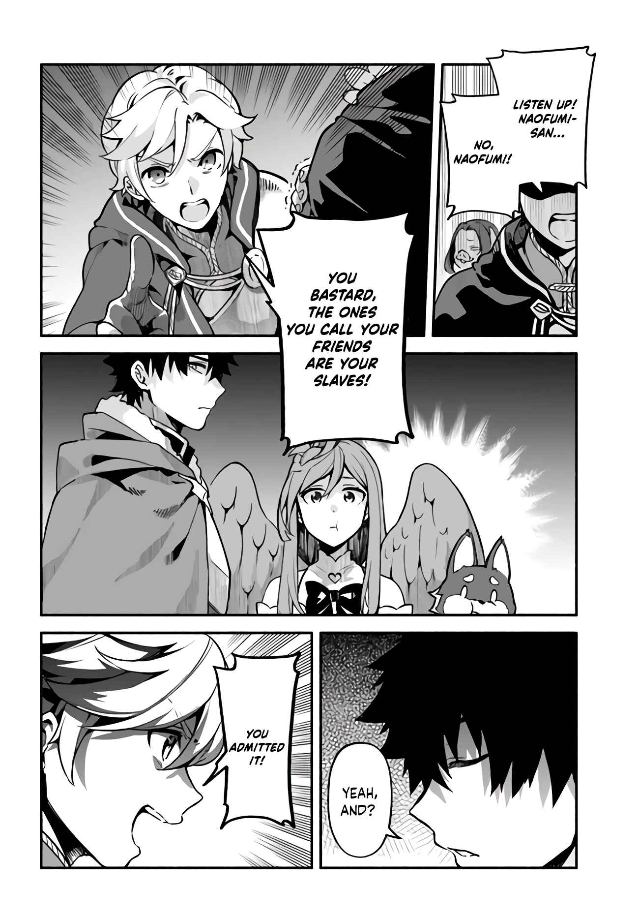 Yari no Yuusha no Yarinaoshi Chapter 34 - Page 5
