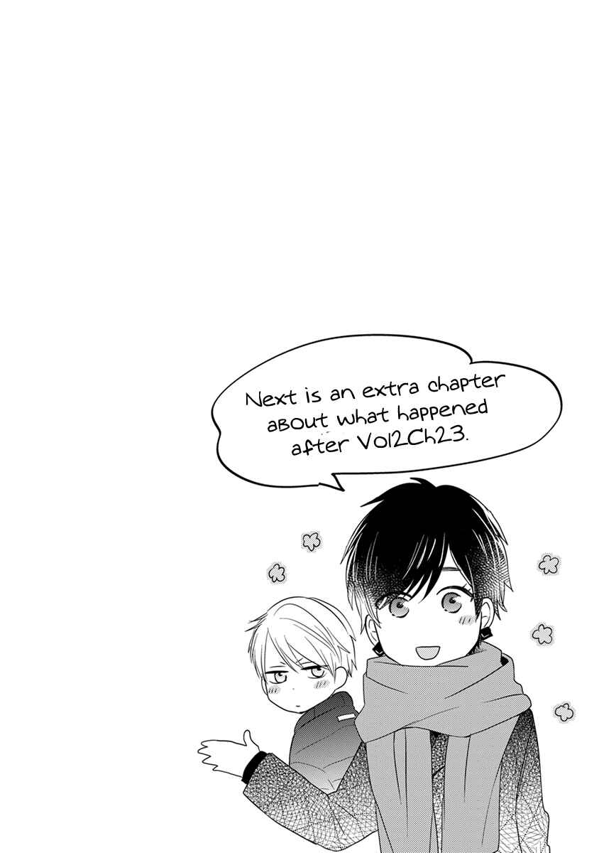 Otonari Complex Chapter 30.5 - Page 16