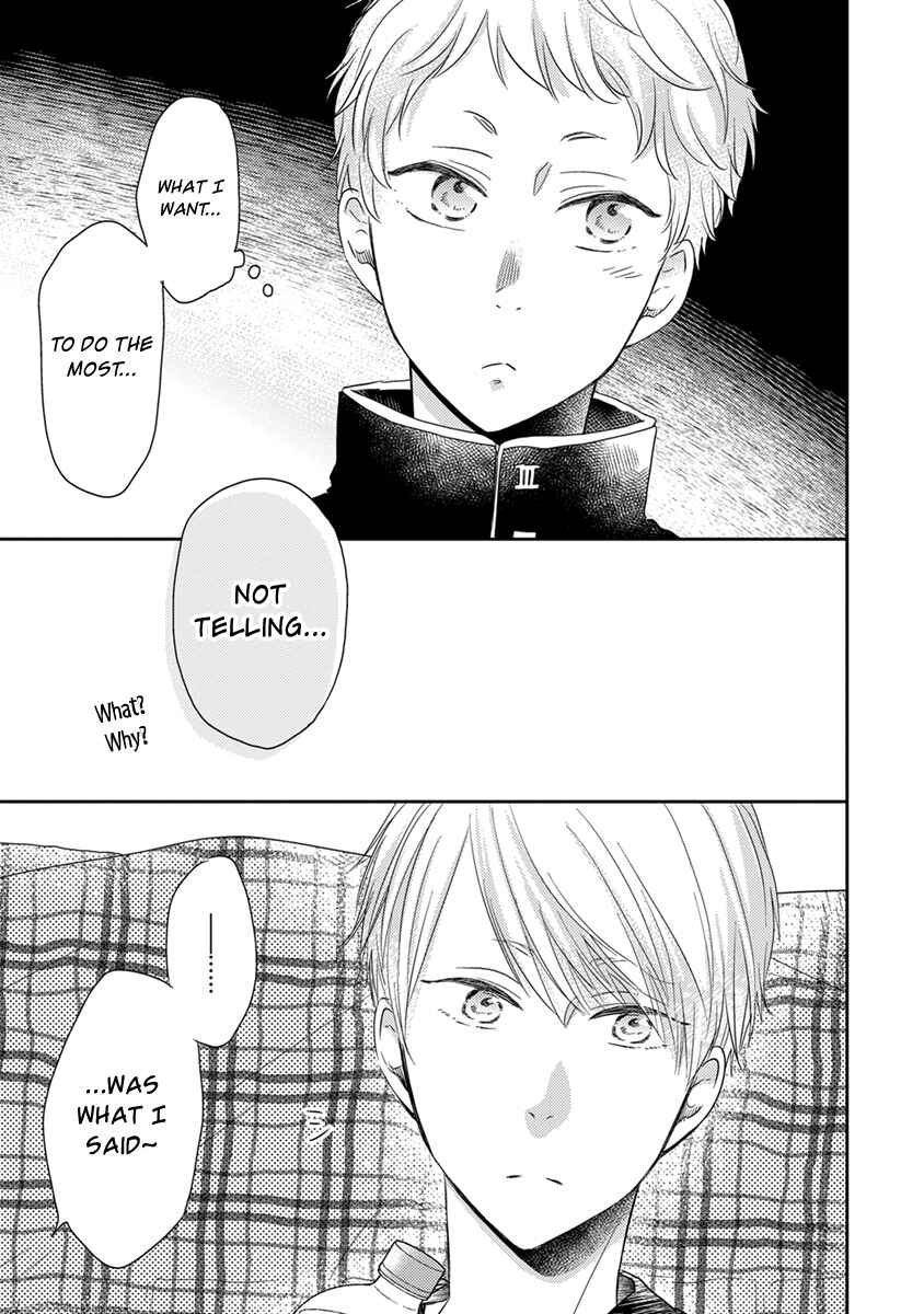 Otonari Complex Chapter 30.5 - Page 20