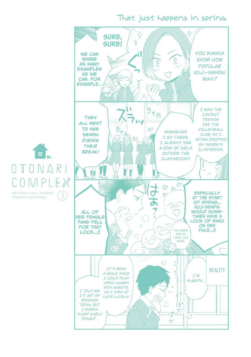 Otonari Complex Chapter 30.5 - Page 23