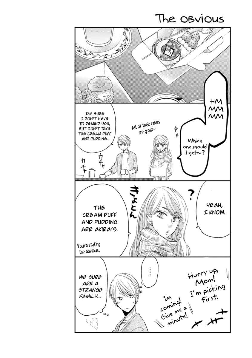 Otonari Complex Chapter 30.5 - Page 8