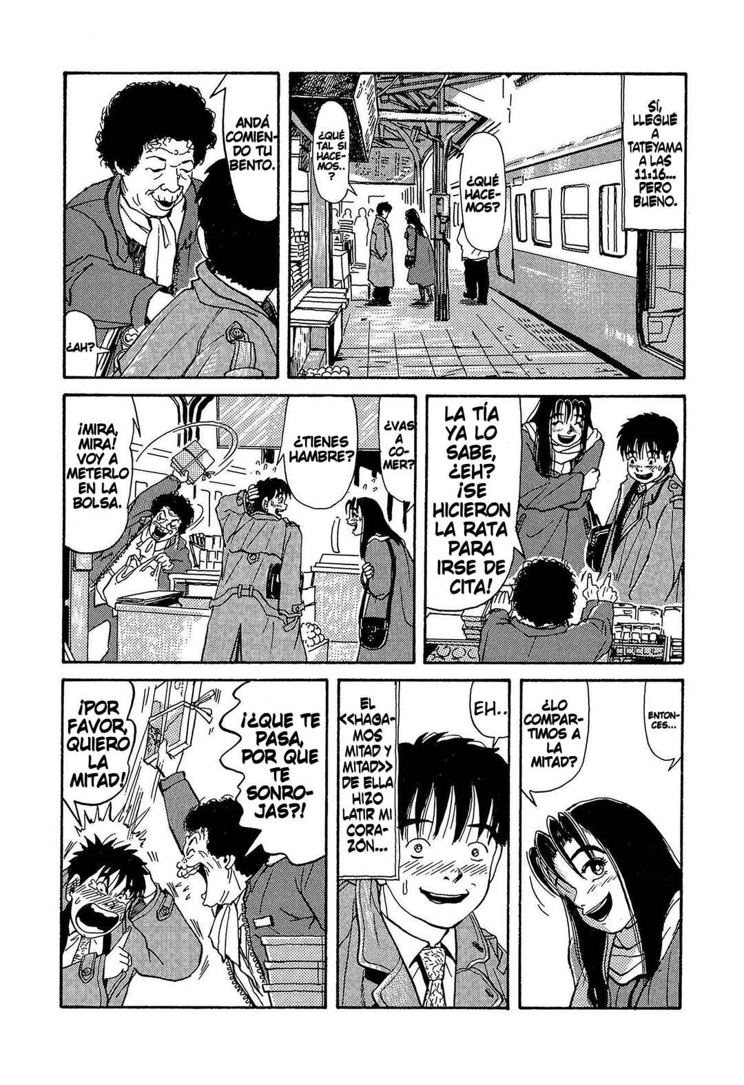 Miyamoto Kara Kimi e Chapter 5 - Page 11