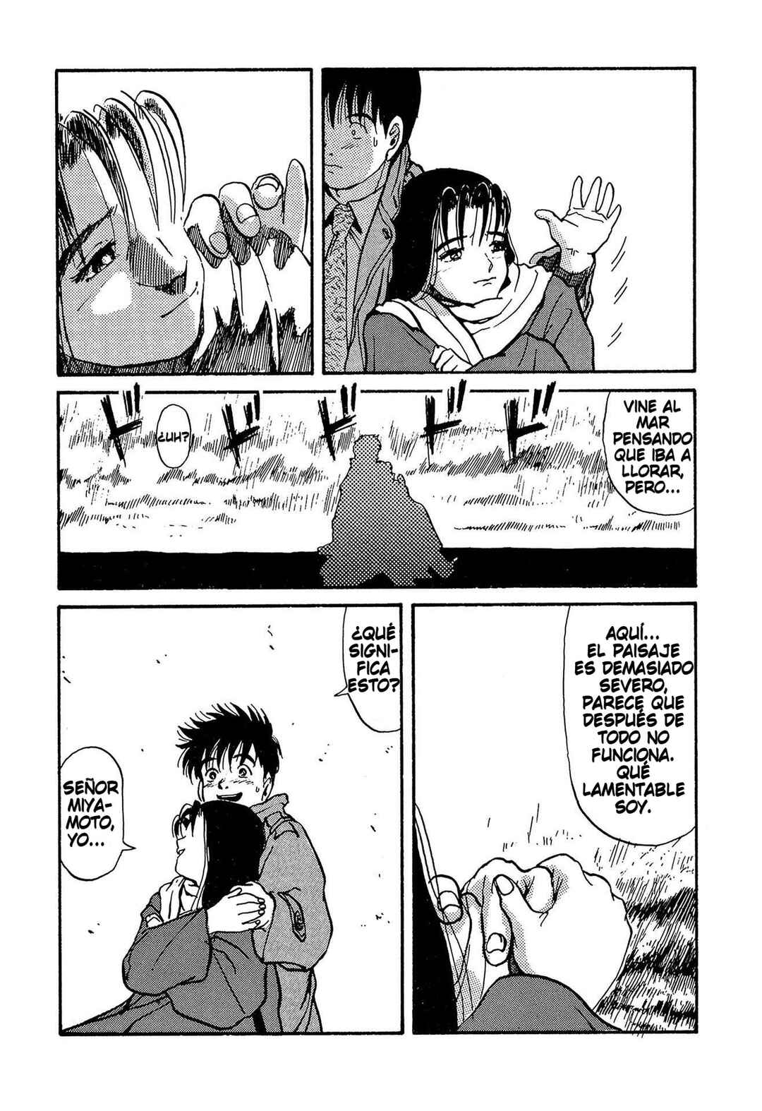 Miyamoto Kara Kimi e Chapter 5 - Page 19