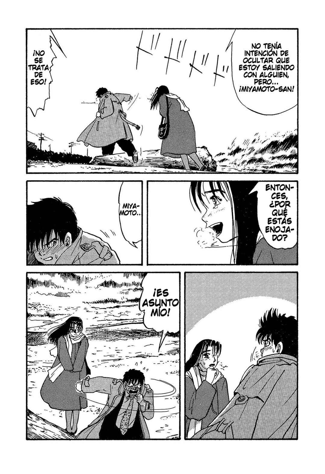 Miyamoto Kara Kimi e Chapter 5 - Page 22