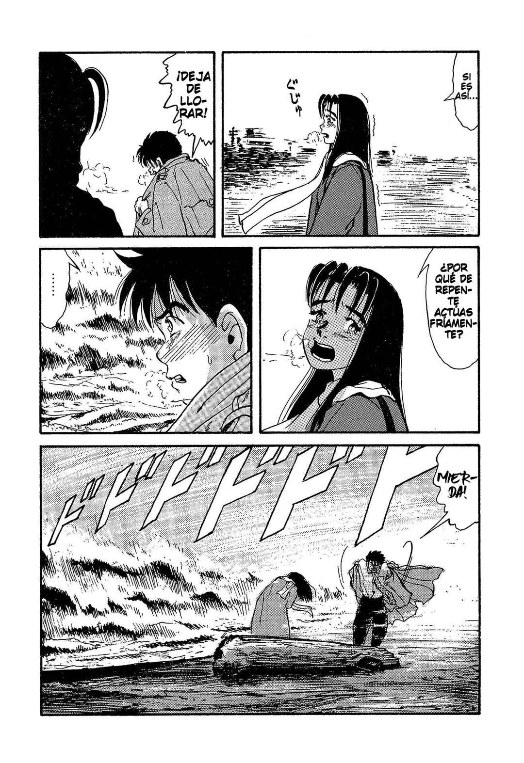 Miyamoto Kara Kimi e Chapter 5 - Page 23