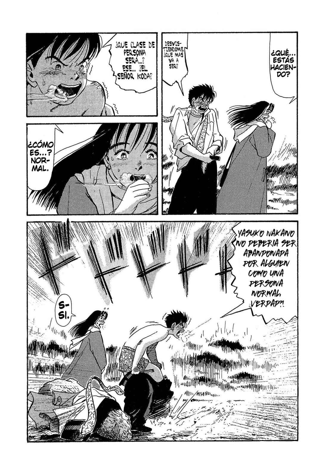 Miyamoto Kara Kimi e Chapter 5 - Page 24