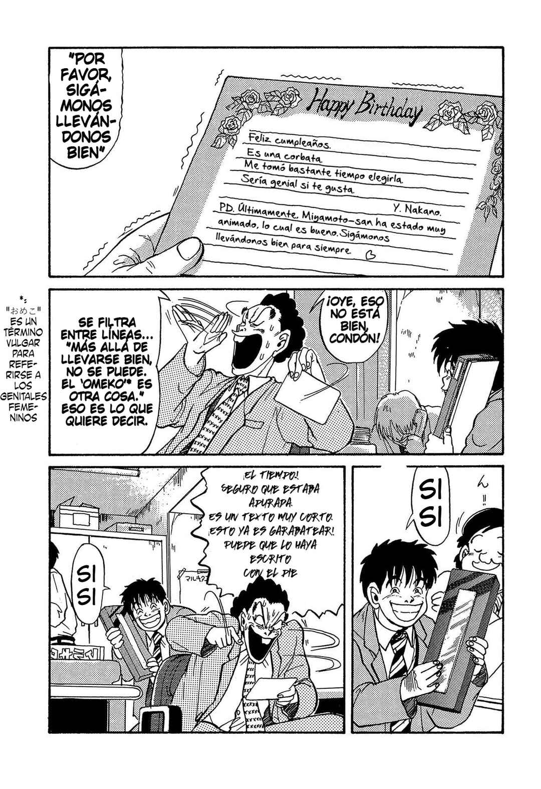 Miyamoto Kara Kimi e Chapter 5 - Page 4