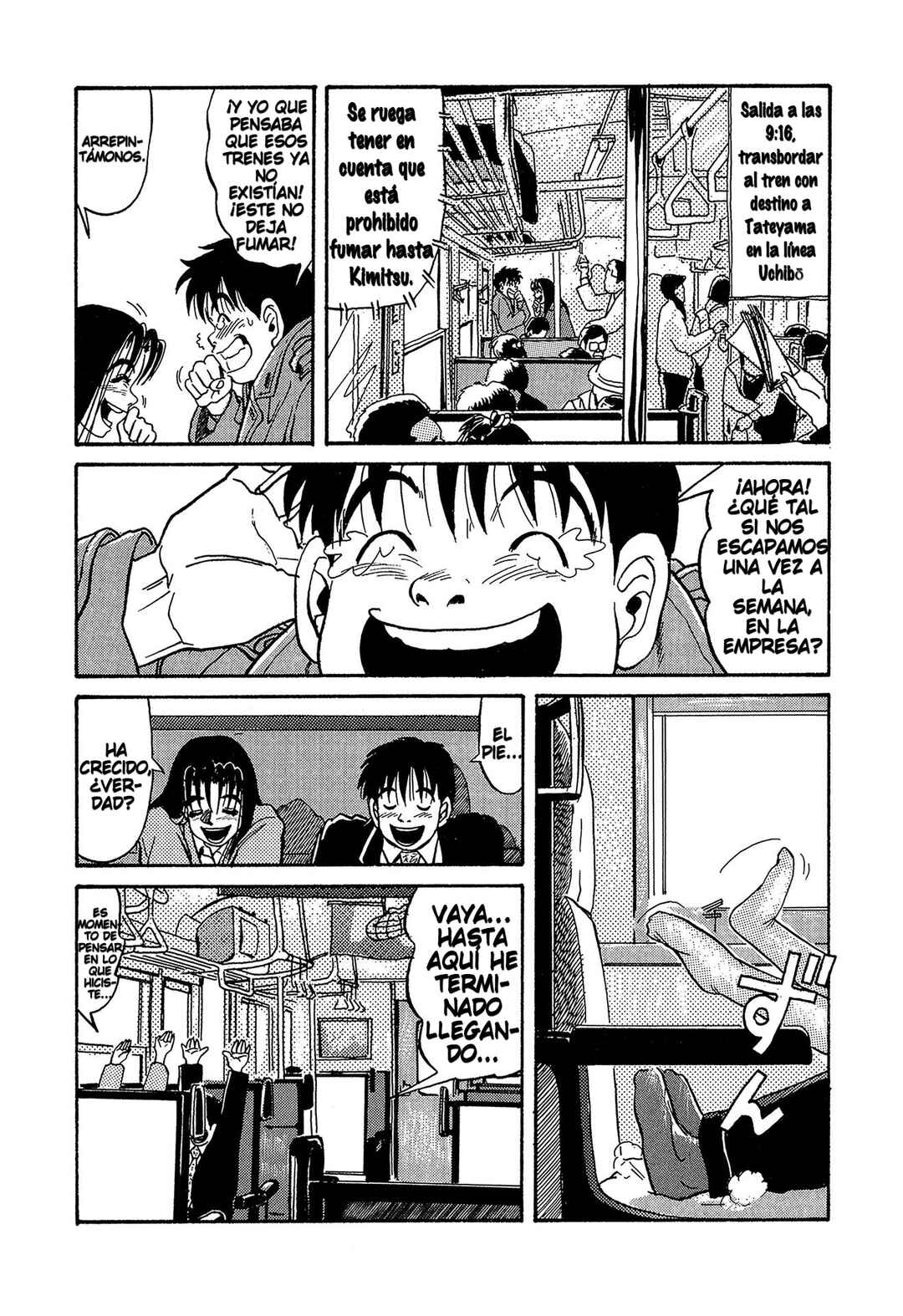 Miyamoto Kara Kimi e Chapter 5 - Page 9