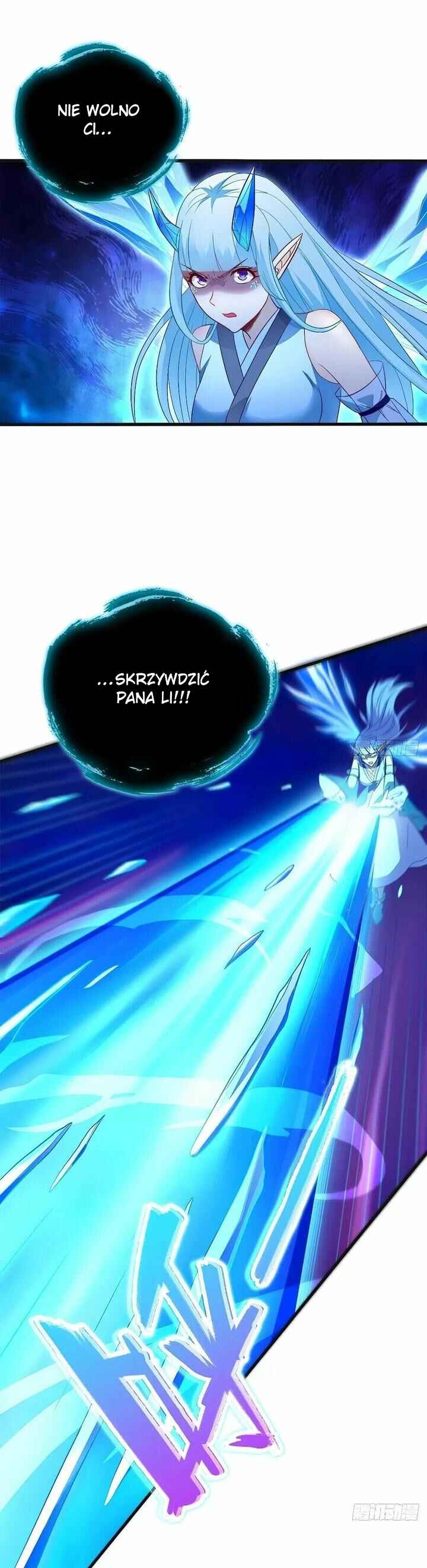 Bèipò Chéngwéi Fǎnpài Zhuìxù Chapter 90 - Page 10