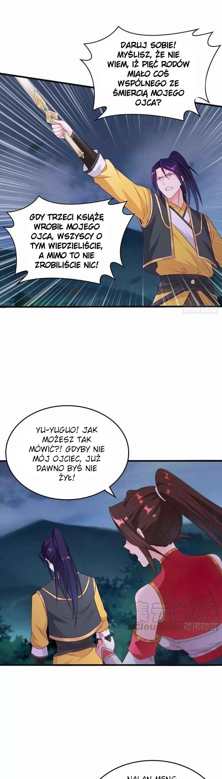 Bèipò Chéngwéi Fǎnpài Zhuìxù Chapter 90 - Page 16