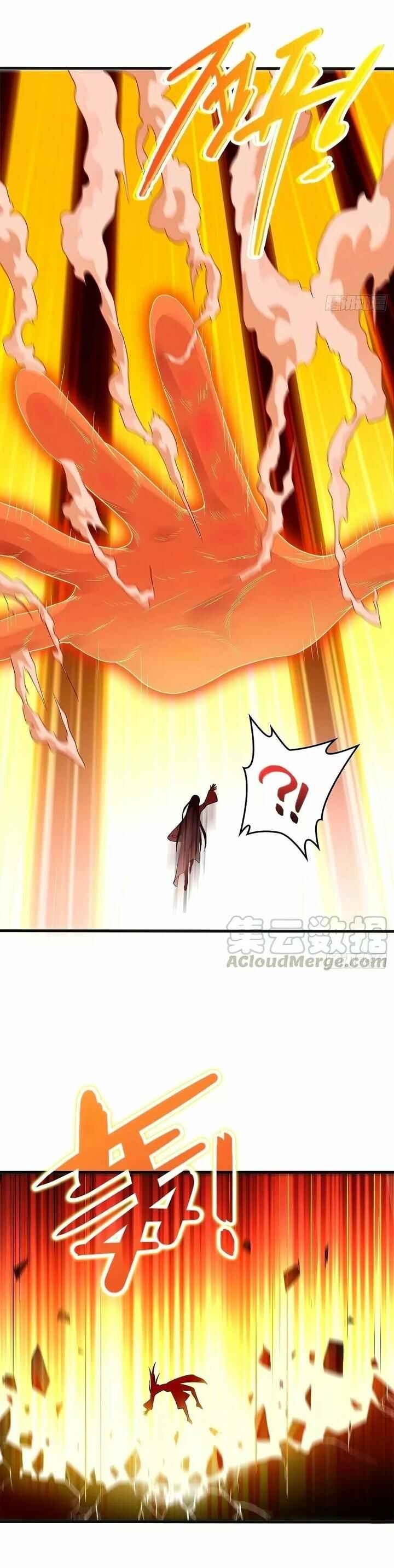 Bèipò Chéngwéi Fǎnpài Zhuìxù Chapter 90 - Page 7
