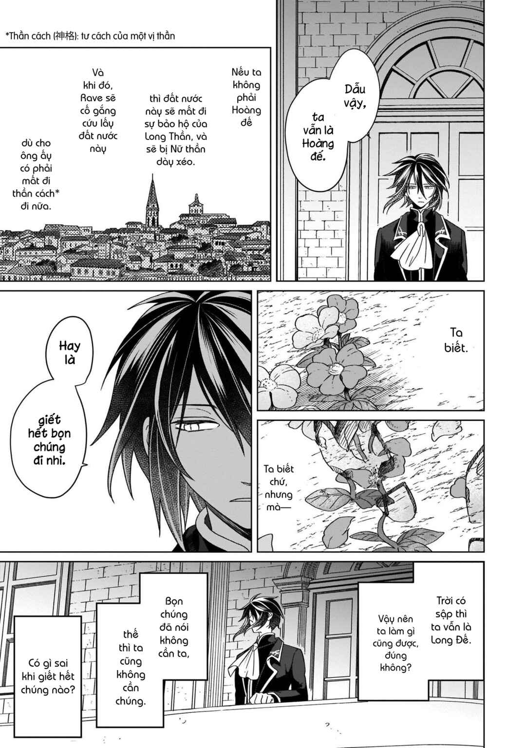 Yarinaoshi Reijou wa Ryuutei Heika o Kouryaku-chuu Chapter 14 - Page 10