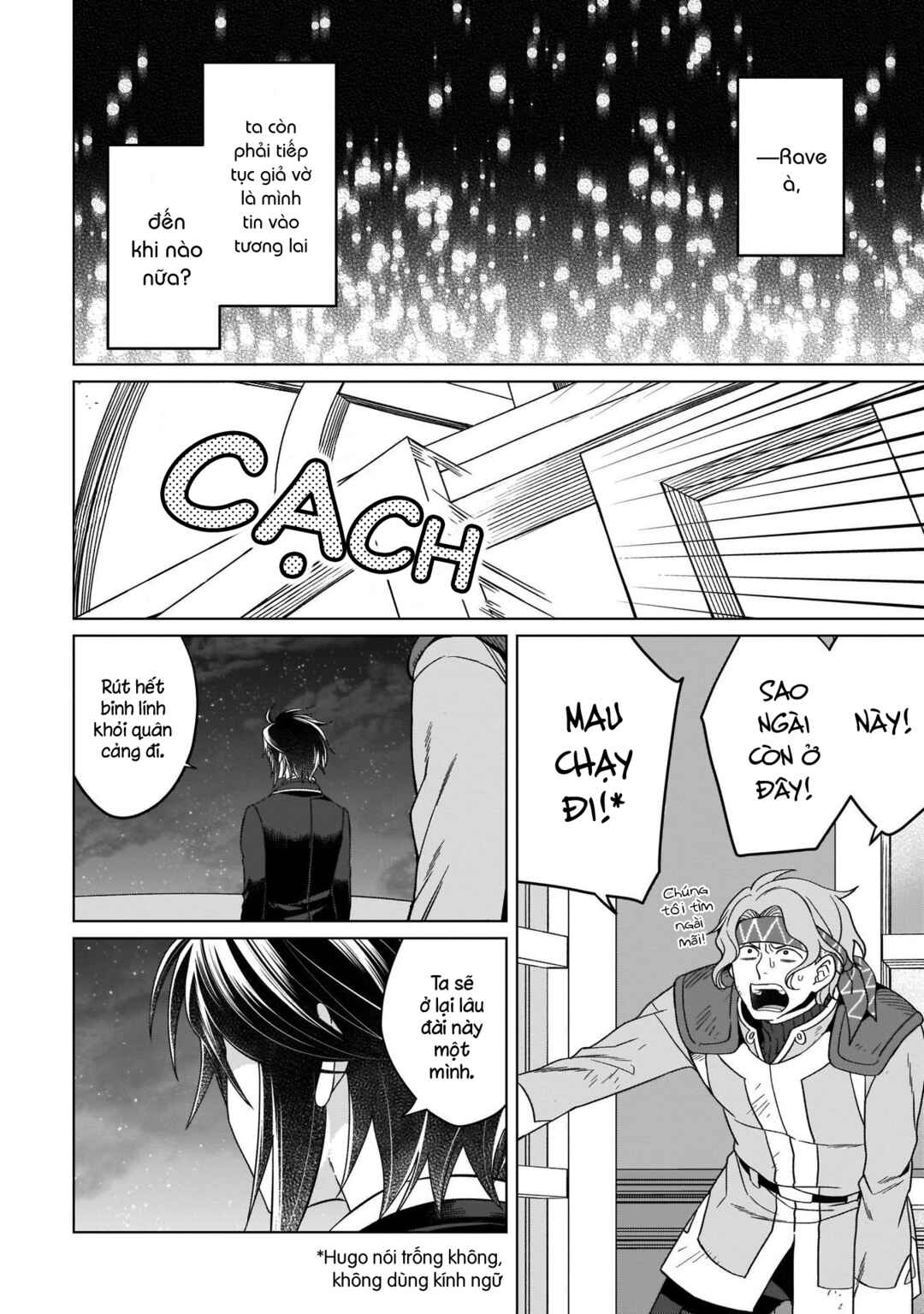 Yarinaoshi Reijou wa Ryuutei Heika o Kouryaku-chuu Chapter 14 - Page 11