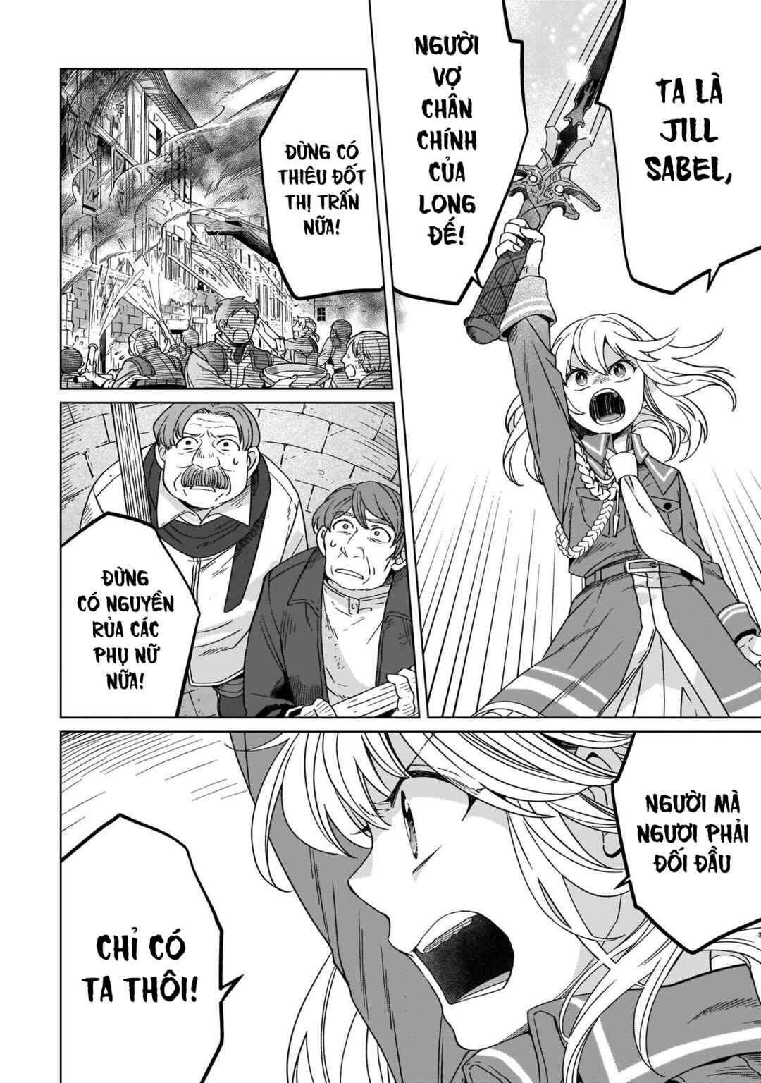Yarinaoshi Reijou wa Ryuutei Heika o Kouryaku-chuu Chapter 14 - Page 14