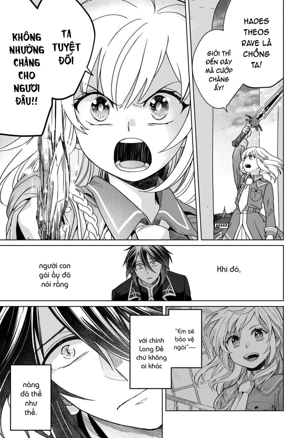 Yarinaoshi Reijou wa Ryuutei Heika o Kouryaku-chuu Chapter 14 - Page 15