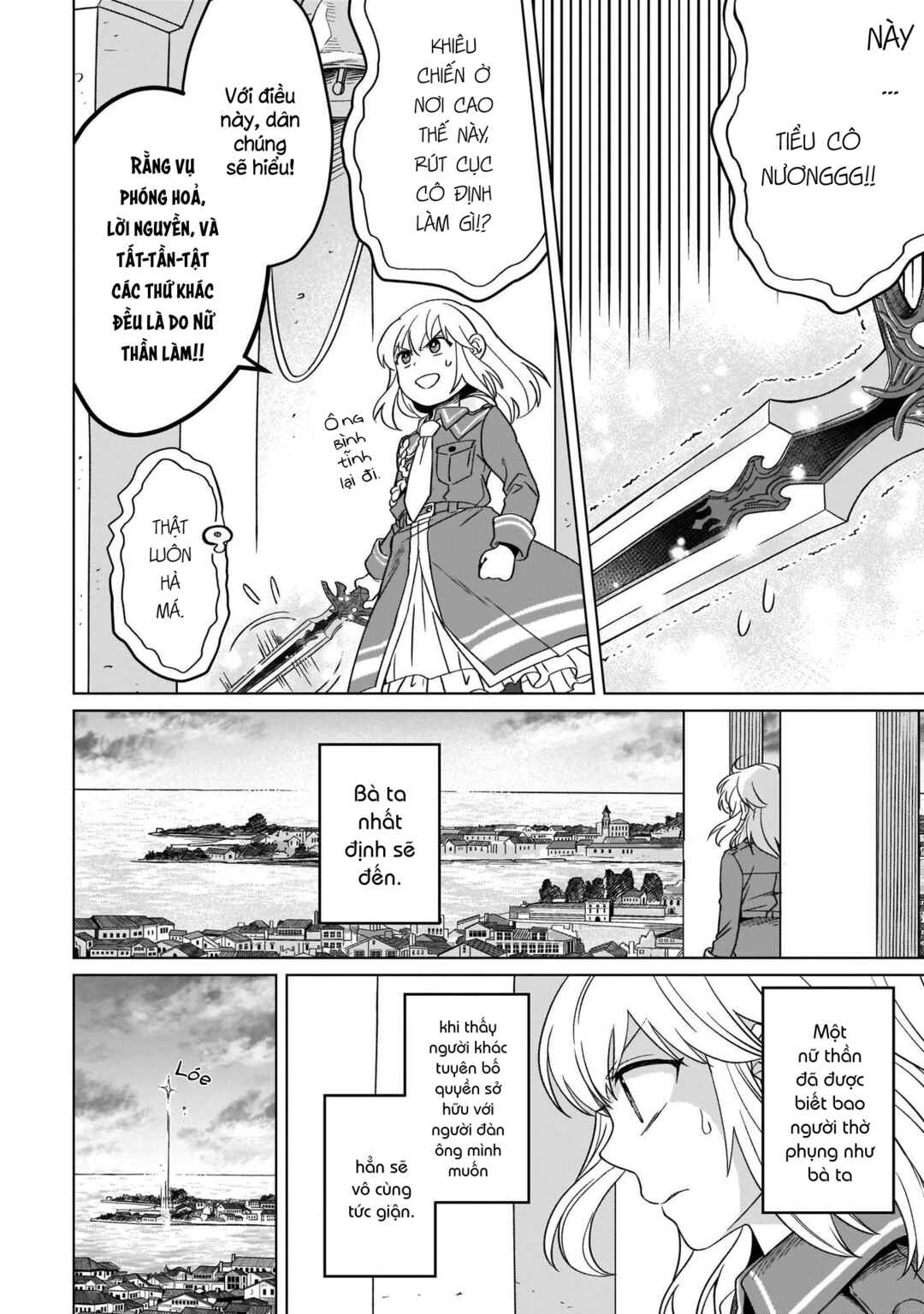 Yarinaoshi Reijou wa Ryuutei Heika o Kouryaku-chuu Chapter 14 - Page 16