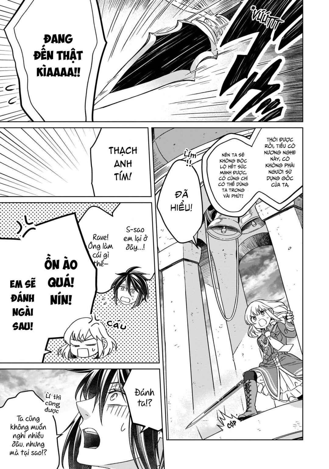 Yarinaoshi Reijou wa Ryuutei Heika o Kouryaku-chuu Chapter 14 - Page 17