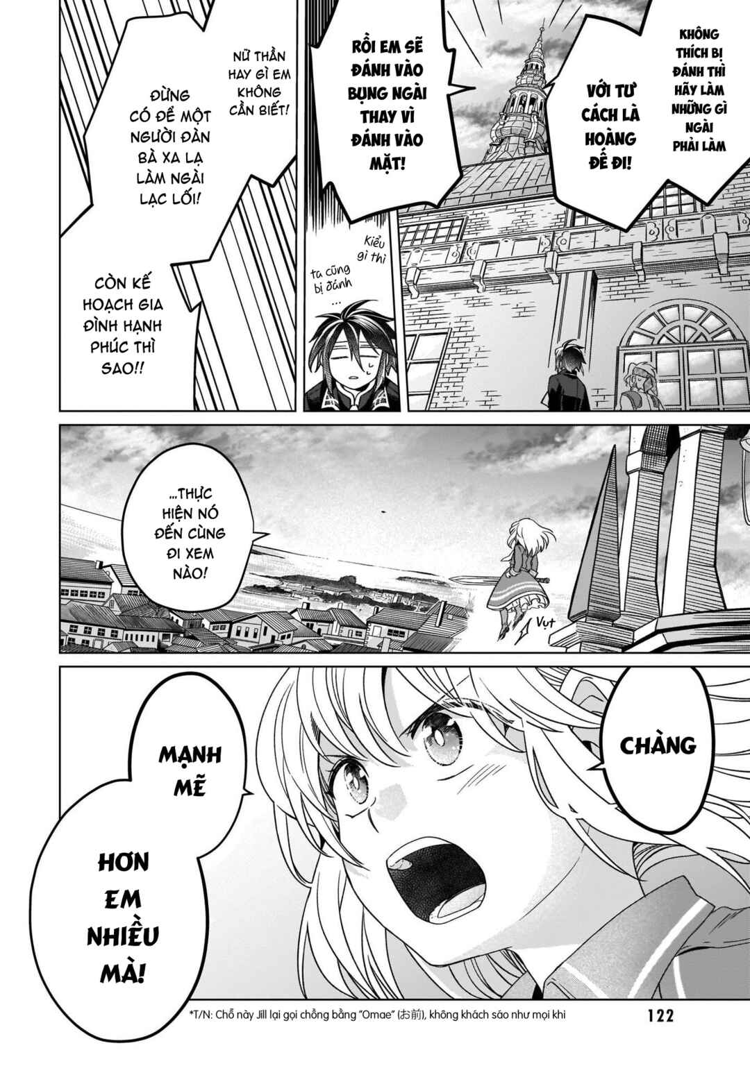 Yarinaoshi Reijou wa Ryuutei Heika o Kouryaku-chuu Chapter 14 - Page 18