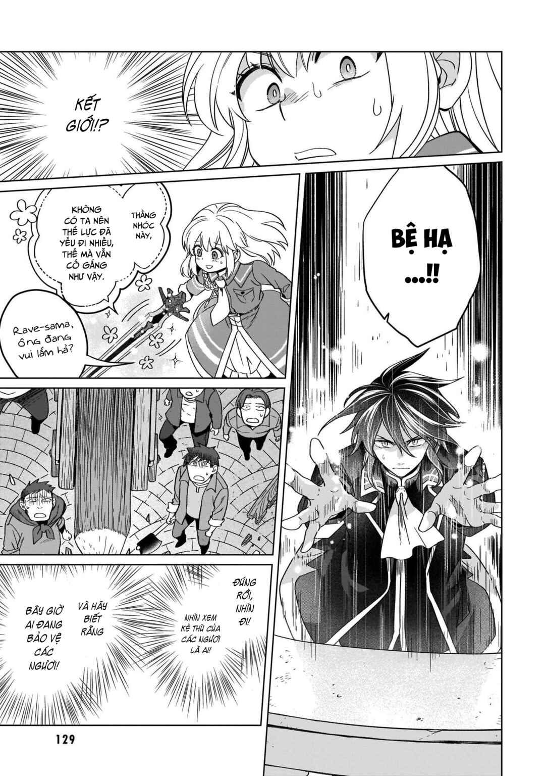 Yarinaoshi Reijou wa Ryuutei Heika o Kouryaku-chuu Chapter 14 - Page 24
