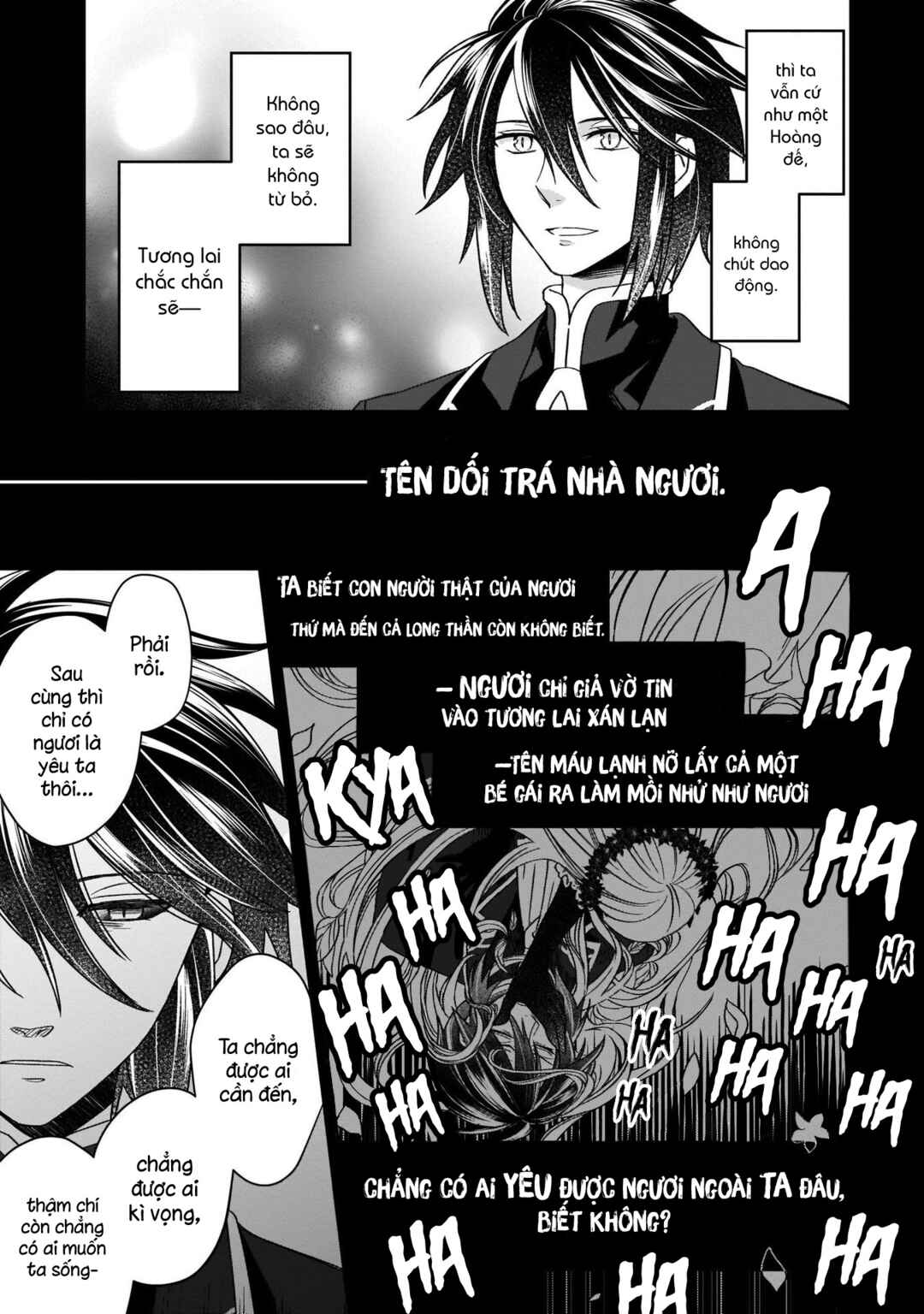Yarinaoshi Reijou wa Ryuutei Heika o Kouryaku-chuu Chapter 14 - Page 6