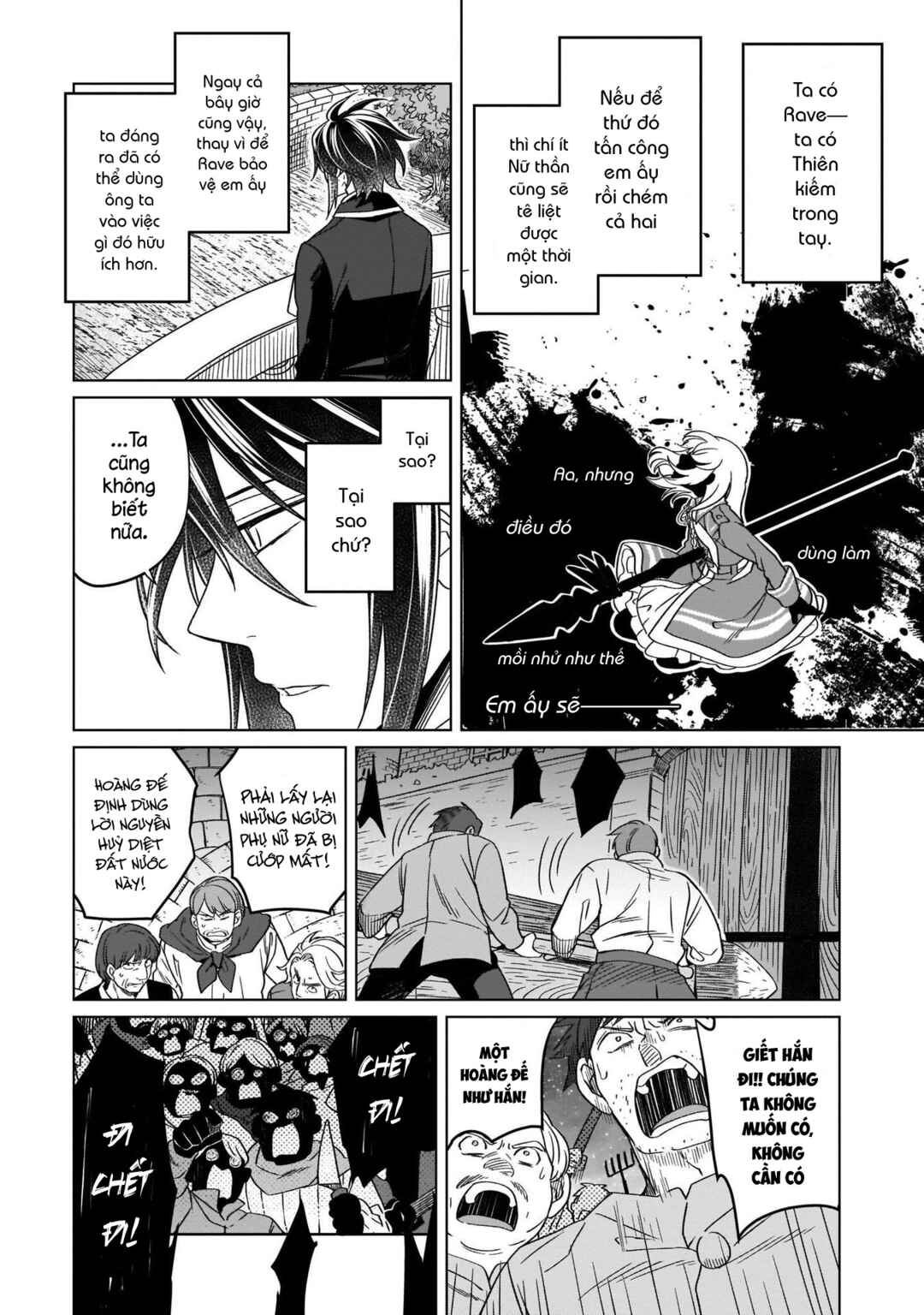 Yarinaoshi Reijou wa Ryuutei Heika o Kouryaku-chuu Chapter 14 - Page 9